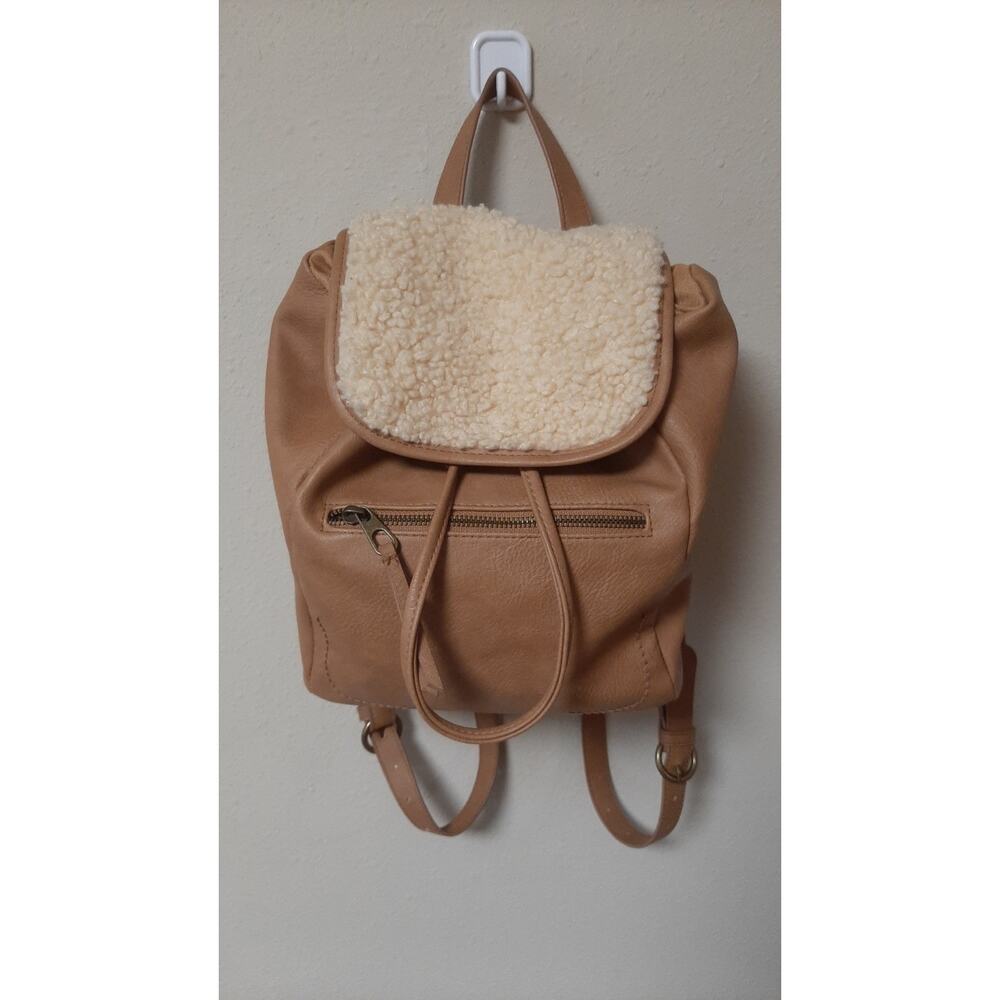 Universal Thread Faux Leather Brown Backpack
